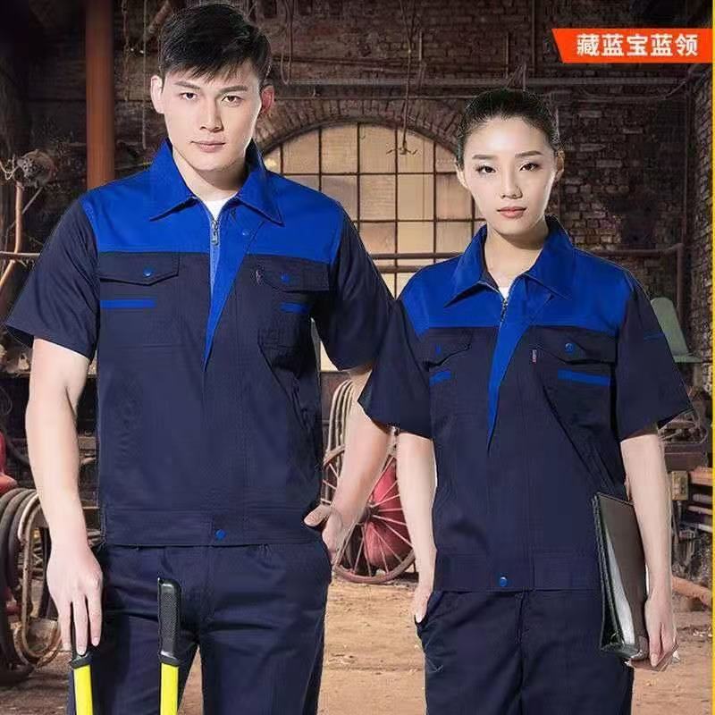 Summer Short-Sleeved Shoulder Work Clothes Suit Work Clothes Mechanical Workshop Clothing Auto Repair Clothing Labor Protection Clothing - Image 5